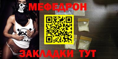 ПСИЛОЦИБИНОВЫЕ ГРИБЫ Рязань