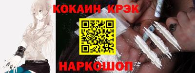 ПСИЛОЦИБИНОВЫЕ ГРИБЫ Рязань
