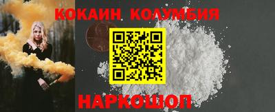 ПСИЛОЦИБИНОВЫЕ ГРИБЫ Рязань
