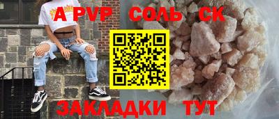 ПСИЛОЦИБИНОВЫЕ ГРИБЫ Рязань