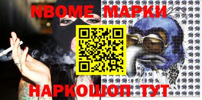 меф VHQ Рыбинск