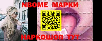 меф VHQ Рыбинск