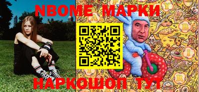 ПСИЛОЦИБИНОВЫЕ ГРИБЫ Рязань