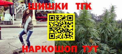 меф VHQ Рыбинск
