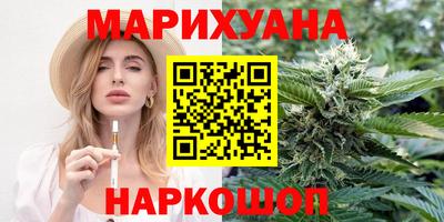 ешки Рузаевка