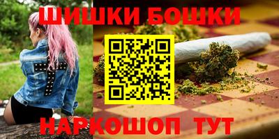 ешки Рузаевка