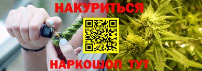 ешки Рузаевка