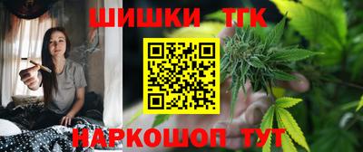 меф VHQ Рыбинск