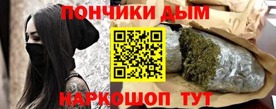 ешки Рузаевка