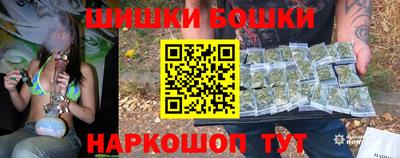 меф VHQ Рыбинск