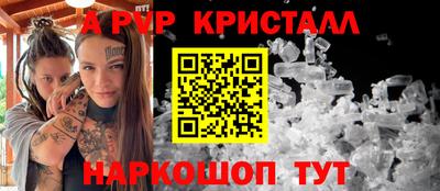 ПСИЛОЦИБИНОВЫЕ ГРИБЫ Рязань