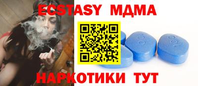 ПСИЛОЦИБИНОВЫЕ ГРИБЫ Рязань
