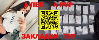ПСИЛОЦИБИНОВЫЕ ГРИБЫ Рязань