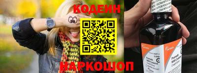меф VHQ Рыбинск