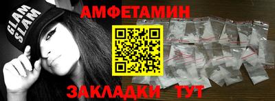 ешки Рузаевка