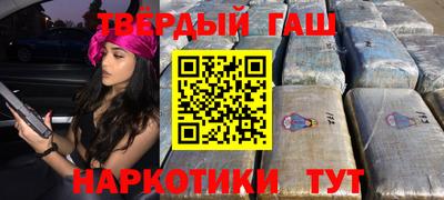 меф VHQ Рыбинск