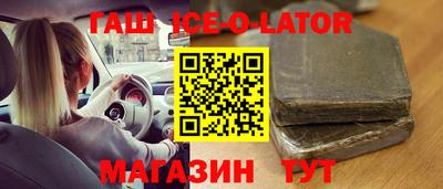 ПСИЛОЦИБИНОВЫЕ ГРИБЫ Рязань