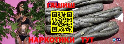 ПСИЛОЦИБИНОВЫЕ ГРИБЫ Рязань