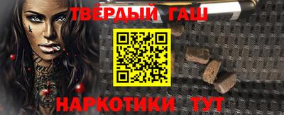 ПСИЛОЦИБИНОВЫЕ ГРИБЫ Рязань