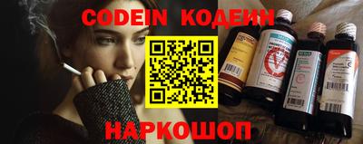 ешки Рузаевка
