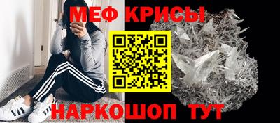 ПСИЛОЦИБИНОВЫЕ ГРИБЫ Рязань