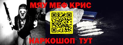 ПСИЛОЦИБИНОВЫЕ ГРИБЫ Рязань
